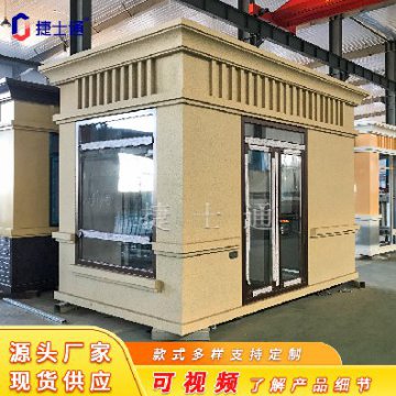 一個崗亭的作用除了站崗的基本功能，還有什么作用呢？